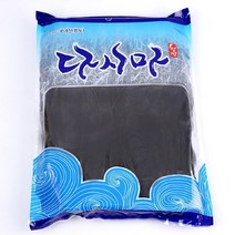 가락시장 완도 다시마 1kg 대용량 햇, 단품없음