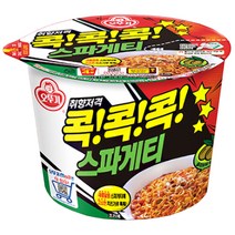 유니크앤몰 오뚜기 콕콕콕 스파게티컵면, 120g, 4개