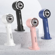 STARRY 휴대용 미니선풍기 무소음 무선 USB 서큘레이터, 흰색
