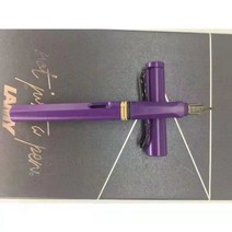 LAMY 사파리 만년필 컨버터 세트, EF펜 팁0.38, 프로스트 퍼플   박스