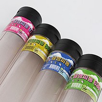 [HDF] 원형 찌통(4종)