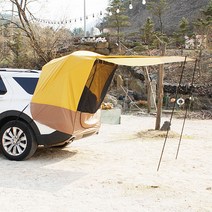차박 도킹 카크닉 차량용 꼬리 후방 감성 캠핑 SUV 쏘렌토 카니발 레이 코나 모닝 텐트