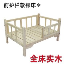 강아지 침대 원목 소형견 반려동물 방석 반려묘, 2