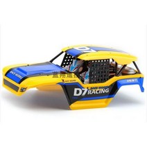 키덜트 쉘 타이어 서보 모터 기어 원격 컨트롤러 수신기 드라이브 샤프트 스윙 암 등 WLtoys 12402A 12402a RC 자동차 예비 부품 부품, 12402-A-135