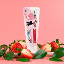 파인프라 키즈치약 70g 무불소 안심치약 유아치약