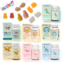 2세 4세 어린이 비타민 b 성장기 멀티 종합 천연 비타민 유아 아이클키즈 츄어블 영양제, [칼슘 뼈 치아형성] 칼마디아연 90정 츄어블