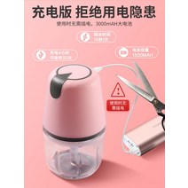 빙수기 가정용 팥빙수 제빙기 슬러시 얼음 파스텔톤 예쁜 빙수기계 빙삭기 호수 핸드형 업소용 동상이몽 장난감 실타래 빙수 기계장난감 웰빙 옛날팥빙수기계 얼음갈기 간 파쇄기 김성은 펭, 3, C