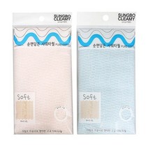 샤워 타올 욕실 거품 볼 목욕 타월 화장실용품, 없음