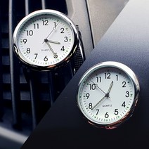 차량용 아날로그 시계 클래식 디자인 심플모던 자동차액세서리, 흰색