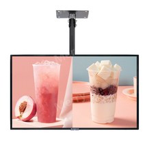 LCD 메뉴판 모니터 광고 간판 TV화면 배너 게시판, 검사를 위해 기계의 전원을 켜십시오., 01.32인치+벽걸이형USB버전