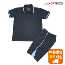 노스캠프 CS9011 네이비 스카이블루 카라 반팔티셔츠 반바지 상하의 여름 트레이닝복세트 체육