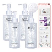 저자극 약산성 수분 클렌징 앰플 210ml 4개 + 샘플폭탄, 없음