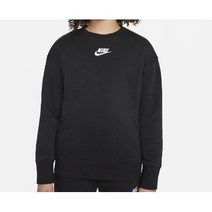 나이키 키즈 주니어 티셔츠 후드티 집업 바람막이 트레이닝복 맨투맨 라운드티 나이키 스포츠웨어 클럽 플리스 DD7473-010