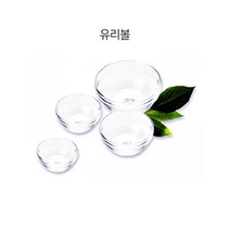 국가 피부 미용 자격증/유리볼/팩 유리볼/피부관리, 대
