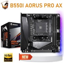 msi메인보드 socket am4 gigabyte b550i aorus pro ax Motherboard ddr4 64gb pci-e 4.0 m.2 ssd overlocking, 없음