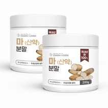 국내산 참마 분말 200g 1통 산약가루 아침에 먹기좋은 마분말, 2개