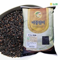 농협 [농협] 유기농 찰흑미 4kg, 1개
