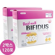 [에스틴] 리얼 비피더스 캣 (고양이 유산균) 120포 (60*2박스)