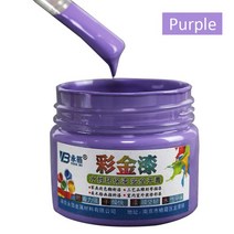 아크릴페인트 블랙 페인트 우드 래커 금속 바니시 코팅 가구 자동차 조각상 착색 무취 수성 아크릴 100g, [11] purple