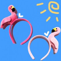 체육대회 반티 졸업사진 단체 행사 인싸 틱톡 소품 홍학 인형 동물 머리띠 생일 파티 놀이공원, 진분홍