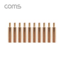 육각 지지대 볼트 육각나사 2.5cm 10개입 브라켓연장 39793EA, 본상품선택