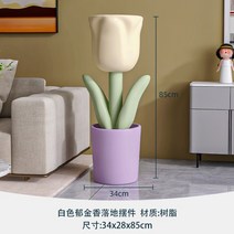 거실탁자 사이드 테이블 가구 아울렛 소파 높이조절, A