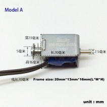 전자석 초강력 소형 마그네틱 원형DC 12V-24V 푸시 풀 유형/풀 유형 미니 솔레노이드 전자석 자석 지능형, 01 Model B