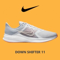 [국내매장판] NIKE DOWN SHIFTER 11 나이키 다운시프터 경량 기능성 남성용 러닝화