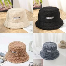 벙거지모자/뽀글이모자/겨울모자 양털