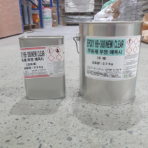 디엔씨 DNC 무용제 투명 에폭시 3.6kg 라이닝 2액형 에폭시소분용 콩자갈에폭시 에폭시소량