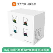 스팀청소기 가정용 사무실 소형차 전체 스스로 샤오미커피머신, T03-캡슐 커피 저온 실키