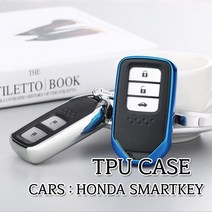 차쟁이몰 혼다 스마트키 전용 TPU 키케이스 키홀더 키링 젤리 케이스 시빅 어코드 CR-V HR-V 오딧세이, 키케이스-02.블랙크롬