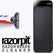 레이저핏 2.0 면도날 클리너 크리너, 1개