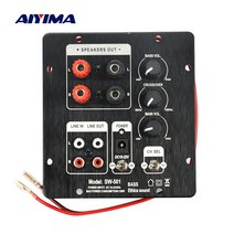 AIYIMA 2.1 디지털 서브 우퍼 SMD 통합 앰프 오디오 보드 독립 2.0 채널 출력 홈 사운드 스피커 앰프|integrated amplifier|amplifier boa, 단일