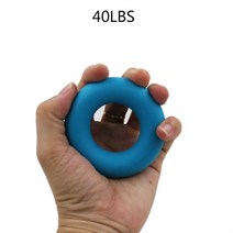 리스트롤러 추감기 악력 전완근 운동 기구 팔운동 5-60kg 조절 가능한 헤비 그리퍼 피트니스 핸드 엑서사이즈 그립 팻 그립 손목 증가 손가락 핀치 손목 확장기 강도 스프링, 파란색 40lbs, 1개