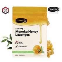 콤비타 UMF10+ 마누카허니 프로폴리스 로젠지 - 올리브잎추출액 500G 26895
