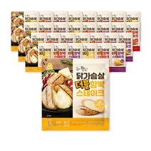 미트리 닭가슴살 더블 함박스테이크 3종 혼합 골라담기, 04_더블 함박스테이크 3종 혼합 30팩 (각10팩)