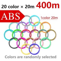 Abs1.75mm 필라멘트 3d 펜 인쇄 안전 플라스틱 재료 최고의 선물 20 색 구매 2-10% 441122, 러시아, 1개, abs 400m