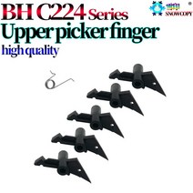 퓨저 BIZHUB C224 C364 C7822 C454 C221S, 08 Upgrade ver X50 PCS