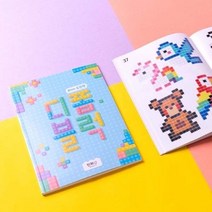 기타 디폼블럭 도안책, 단품, 상세페이지 참조, 상세페이지 참조