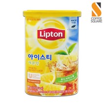 립톤 아이스티 레몬맛 907g 레몬에이드