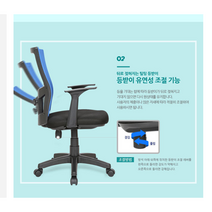 국산 컴퓨터책상의자 높이조절 의자 메쉬의자 사무실 회의용 허리편한 회전 사무 편안한, 쿨링스퀘어 CQ1 노헤드:메쉬-블루