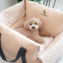 꿀잠 카시트 캐리어 겸용 애견이동가방, 핑크