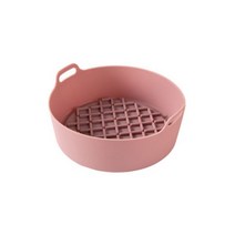 에어프라이어 에어 프라이어 실리콘 포트 다기능 에어 프라이어 오븐 액세서리 빵 튀김 치킨 피자 바구니 베이킹 트레이 FDA 베이킹 요리, CHINA, S-Pink