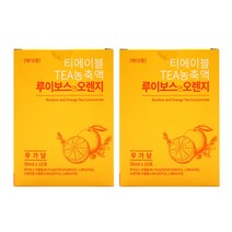 티에이블 루이보스앤오렌지 티농축액, 30ml, 20입