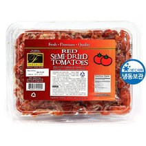 선다운 드라이 토마토 600g /SemiDried Tomatoes/냉동, 단품, 단품