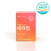 이너세라 모로오렌지 / 식약처 인증 C3G 세라컷 45정, 1개