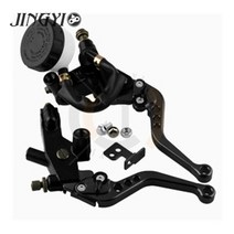 [해외]오토바이 브레이크 유압 클러치 레버 오토바이 액세서리 부품 HYOSUNG GT250 GT650R GT650 GV250 125 GT250R AQUILA, NJ-001-HEI