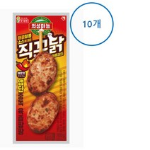 [한끼]의성마늘 직꾸닭 매콤레드 100gX10 방학 홈파티 간식 간편식 안주 밥반찬 전자레인지 조리 롯데햄 가을 식재료 1세트, 2세트
