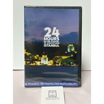 (DVD)24hours in the capital of civilizations istanbul (미개봉) / 상태 : 최상